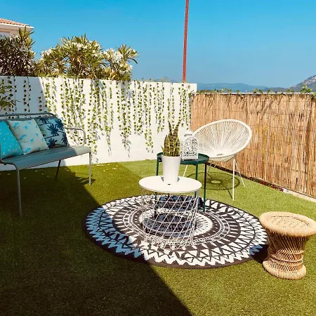 Le Patio De Sasha * 耶尔